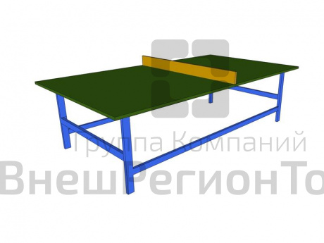 Стол теннисный уличный.