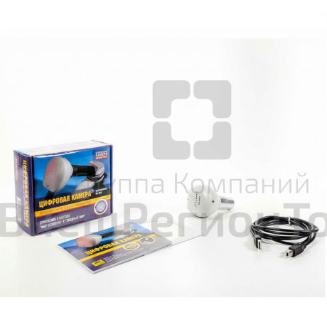 Цифровая камера для микроскопа (Мир Левенгука).