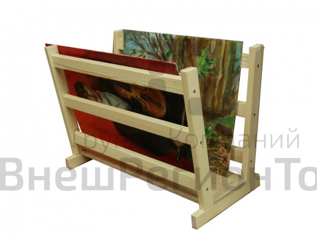 Плакатница.