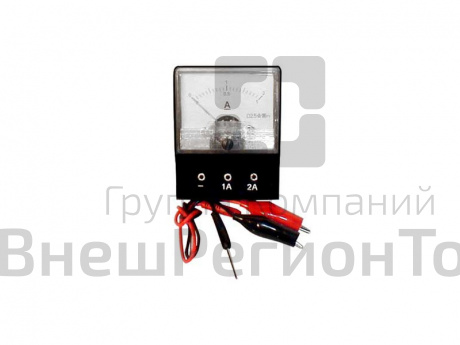Амперметр лабораторный с зажимами.