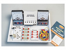 Комплект №3 ГИА-лаборатория по физике 2020 (с батарейным блоком)