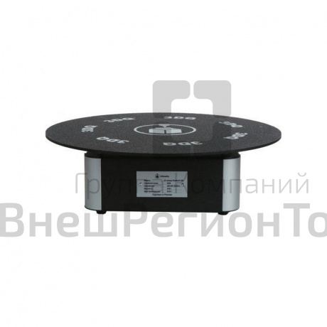 Стол поворотный для 3-D сканирования.