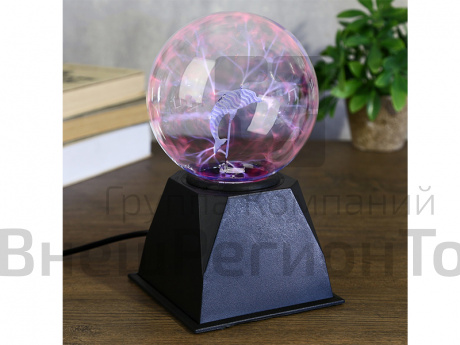 Плазменный шар Молния 120х120х220 мм.