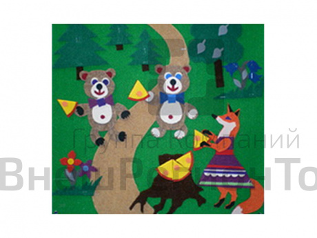 Игра Сказка Два жадных медвежонка, для детей с проблемами зрения.