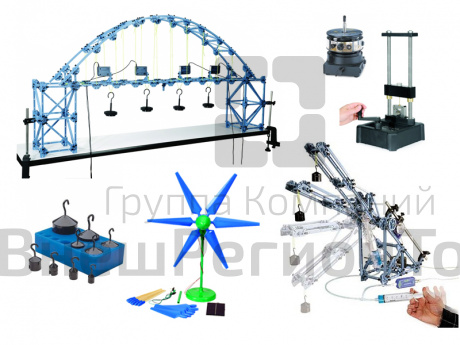Исследование окружающей среды, природных и искусственных материалов. PASCO.
