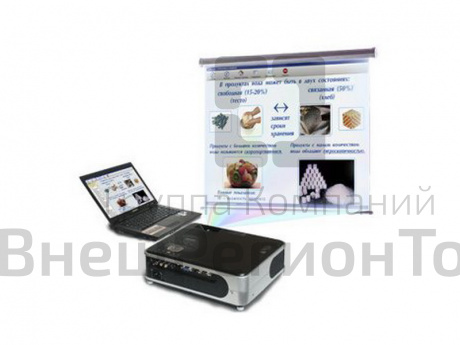 Электронные плакаты "Введение в товароведение".