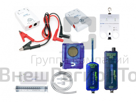 Ученик. Расширенный комплект. Цифровая лаборатория + лабораторное оборудование. PASCO.