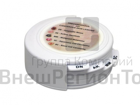Комплект дисков по раку кожи.