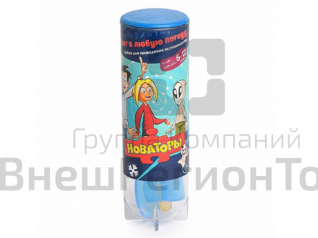 Набор Новаторы: Снег в любую погоду.