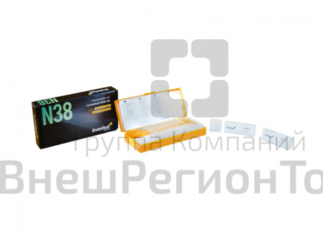 Набор микропрепаратов Levenhuk N38 NG.