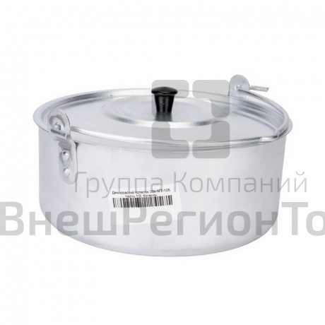 Котелок для приготовления пищи.