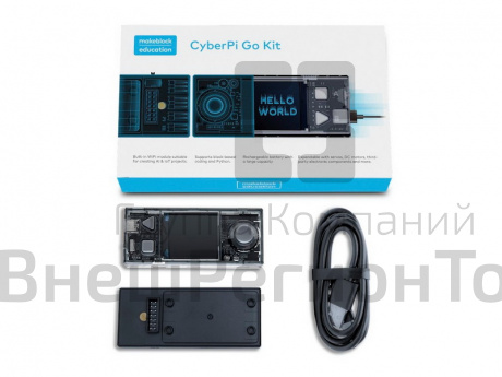 Набор программируемого контроллера CyberPi Go Kit.