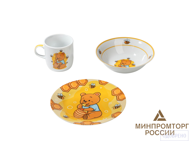 Комплект посуды и столовых приборов