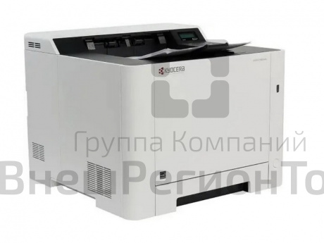 Принтер лазерный Kyocera Color P5026cdn цветная печать, A4, цвет белый.