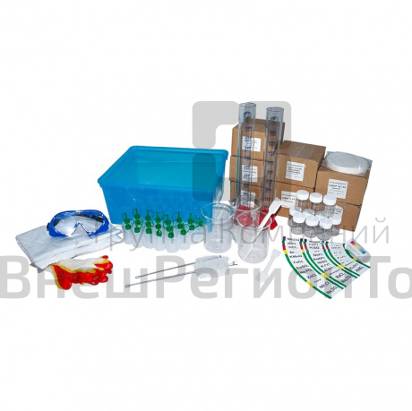 ГИА-лаборатория по химии для учителя.