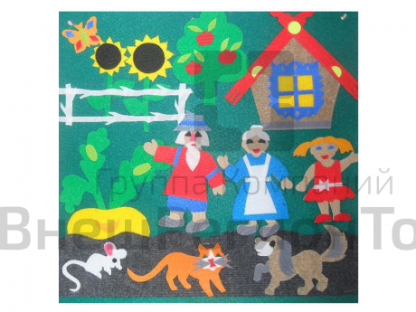 Игровой тактильный театр Репка, для детей с проблемами зрения.