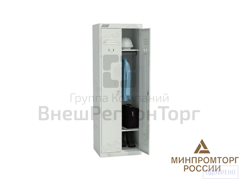 Шкаф для одежды двухсекционный.