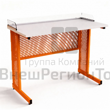 Стол ученический прямоугольная труба (зашивка и экран из перфорированного металла) борт оргстекло.