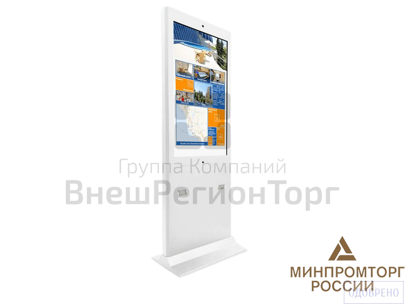 Интерактивный стол/интерактивная витрина.