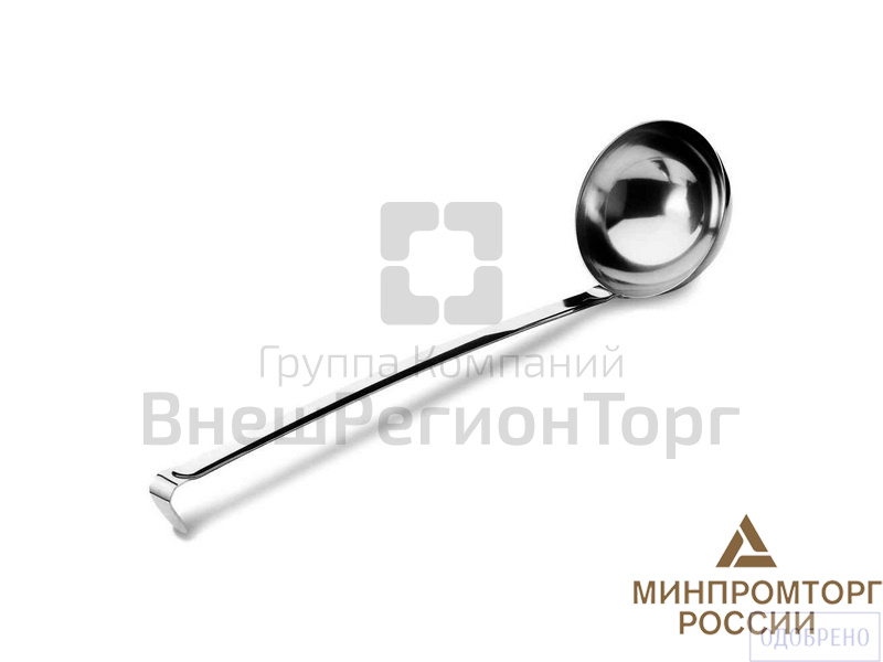 Ложка разливательная.