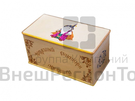 Сундук логопеда для неговорящих детей.