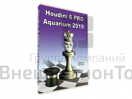 Гудини 6 Аквариум 2019 (DVD).