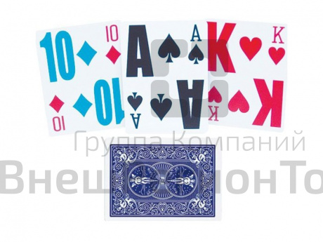 Карты игральные для слабовидящих адаптированные.