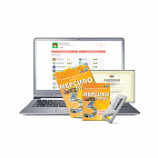 Программно-методический комплекс «Мерсибо Плюс 3» (USB-версия)