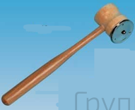 Молоточек.