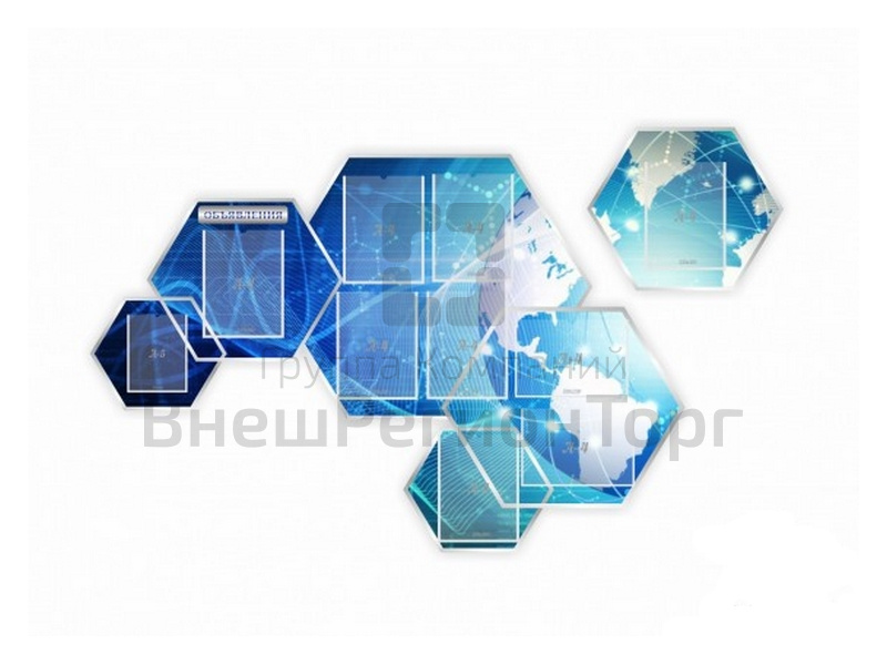 Информация, резной стенд из 2-х частей.