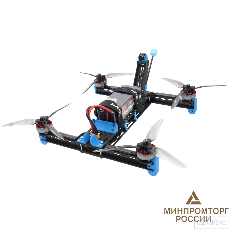 Образовательный конструктор гоночного квадрокоптера А7-Т