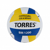 Мяч волейбольный для соревнований