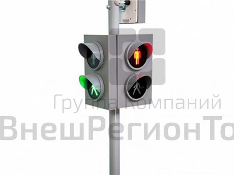 Светофор пешеходный, 2 сигнала.