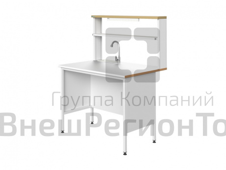 Стол пристенный, 1200х800х1520.