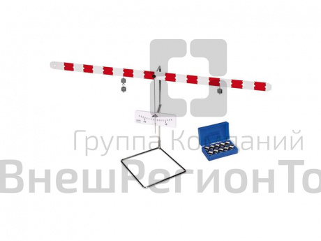 Лабораторная установка Рычаги первого и второго рода.