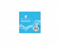 Лицензия Spinetix Elementi S