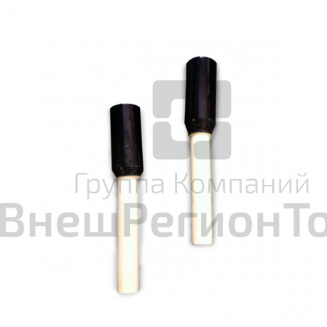 Граната для метания спортивная, 0,5 кг.