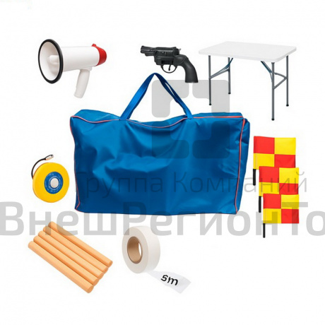 Комплект для проведения спортивных мероприятий (в бауле).