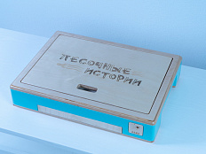 Световой стол Песочные истории