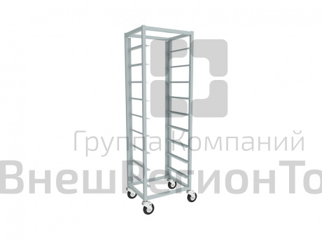 Шпилька для столовых подносов.