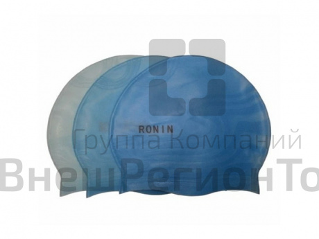 Шапочка Ronin волнообразное тиснение Н369.