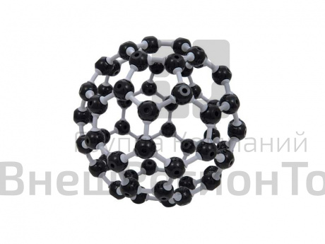 Фуллерен (C60), сборная модель.