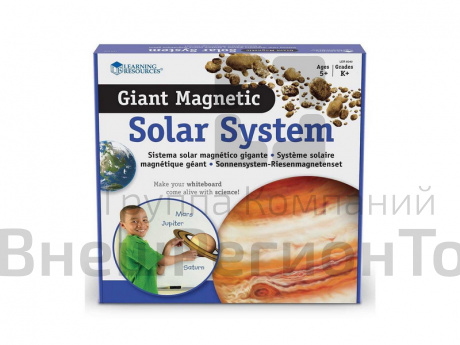 Магнитный набор Солнечная система (12 элементов).