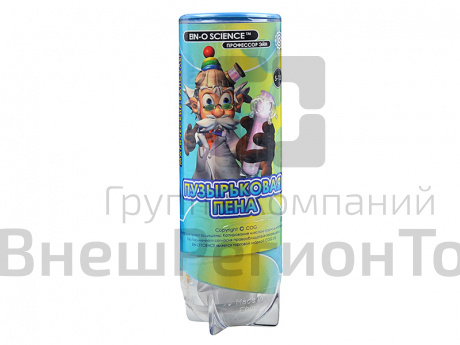 Набор Профессор Эйн: Пузырьковая пена.