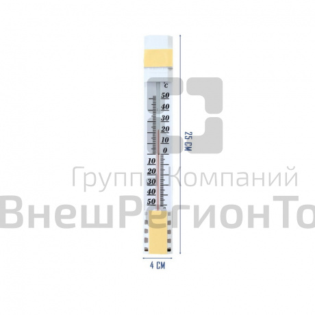 Термометр, градусник уличный (на окно, на липучке).