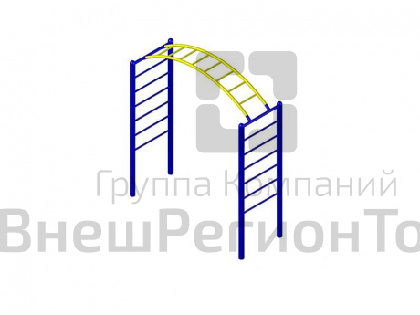 Рукоход дугообразный с перекладинами, 250х90х240.