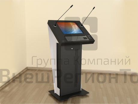 Интерактивная трибуна (металлический корпус).
