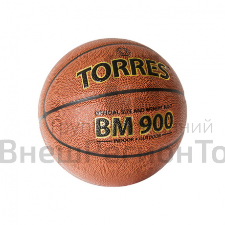 Мяч баскетбольный N 7 для соревнований.