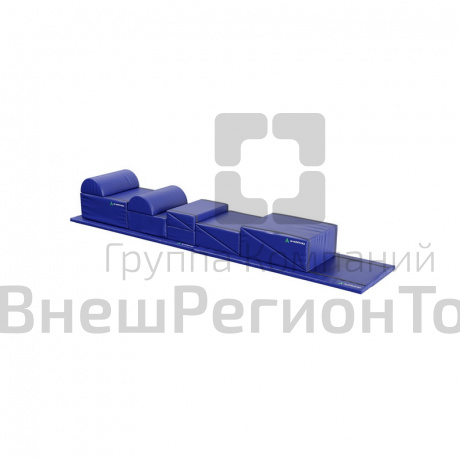 Комплект поливалентных матов и модулей.