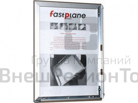 Стенд-рамка А4 21х30 см.